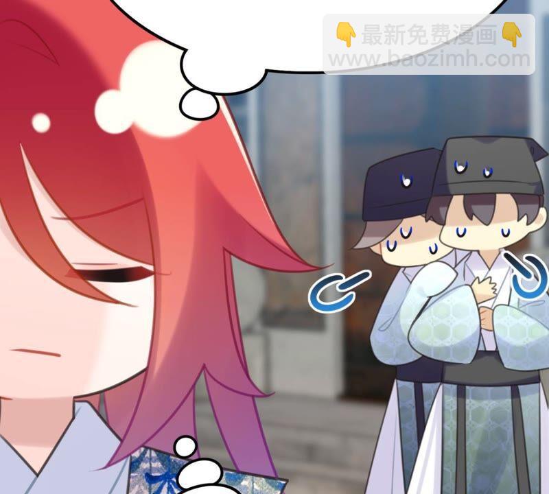 好学生怎么会被批评！(1/2)-第41话