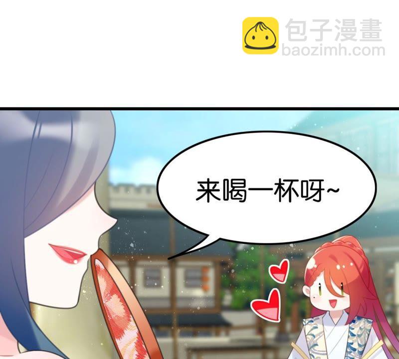 好学生怎么会被批评！(1/2)-第41话
