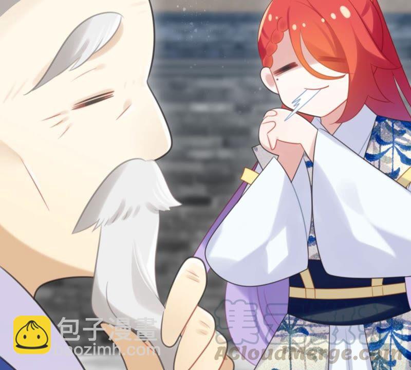 好学生怎么会被批评！(1/2)-第41话