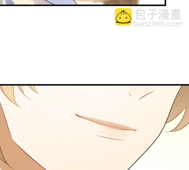 丢给你的书请收好(1/2)-第43话