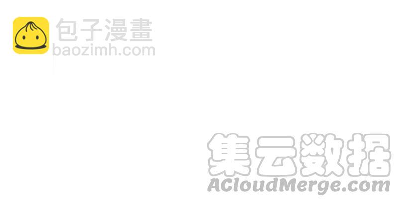 丢给你的书请收好(1/2)-第43话
