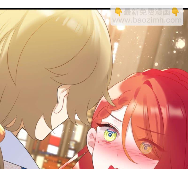 丢给你的书请收好(1/2)-第43话