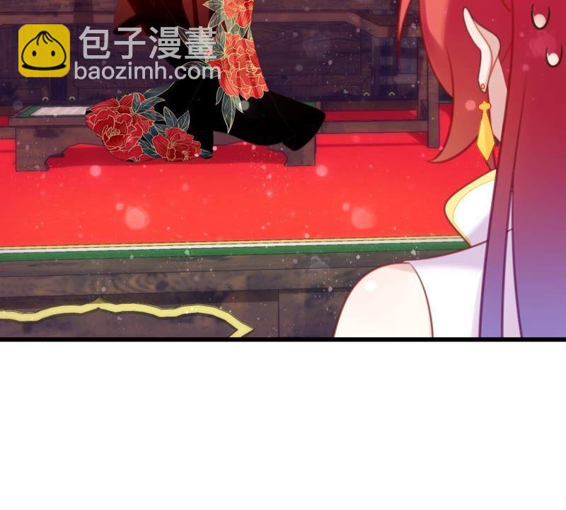 丢给你的书请收好(1/2)-第43话