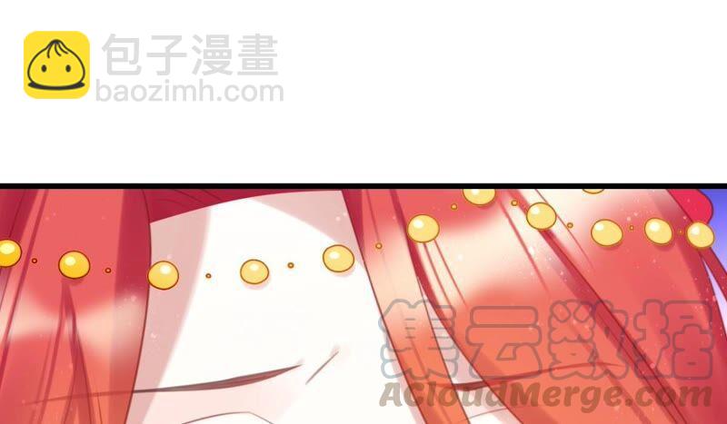 丢给你的书请收好(1/2)-第43话