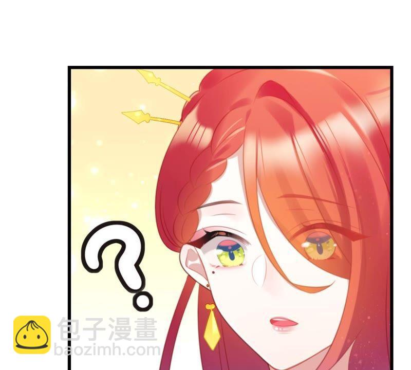丢给你的书请收好(1/2)-第43话