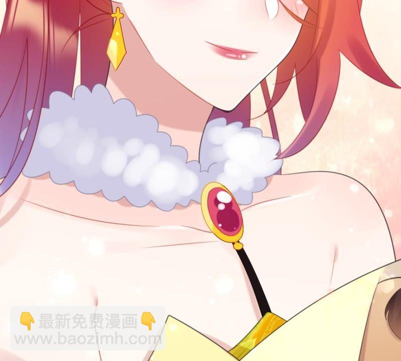 你吃醋了对不对(1/2)-第47话