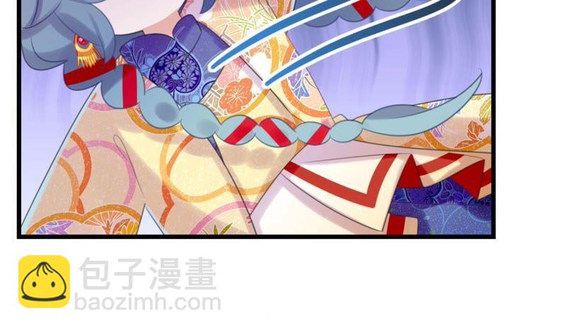 你吃醋了对不对(1/2)-第47话