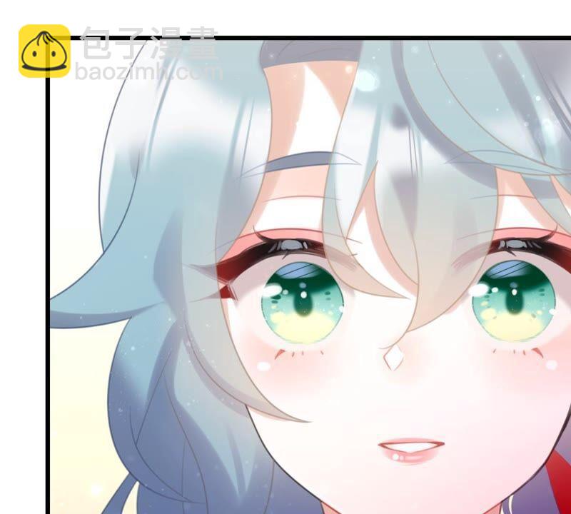 你吃醋了对不对(1/2)-第47话