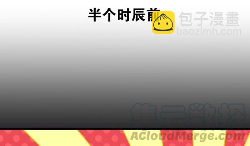 永远的牧羊姑娘(1/2)-第49话