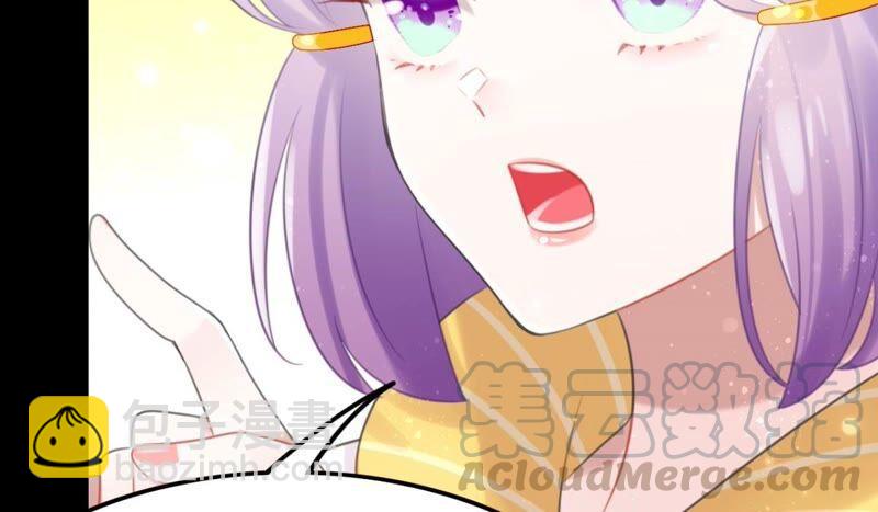 永远的牧羊姑娘(1/2)-第49话