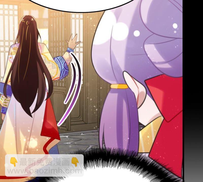 永远的牧羊姑娘(1/2)-第49话