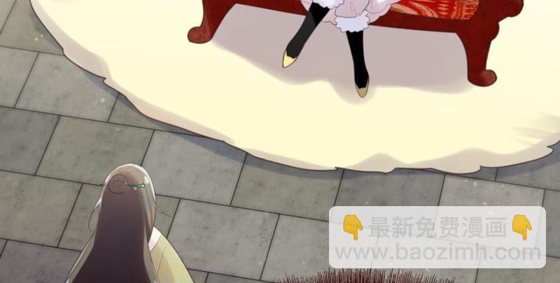 永远的牧羊姑娘(1/2)-第49话
