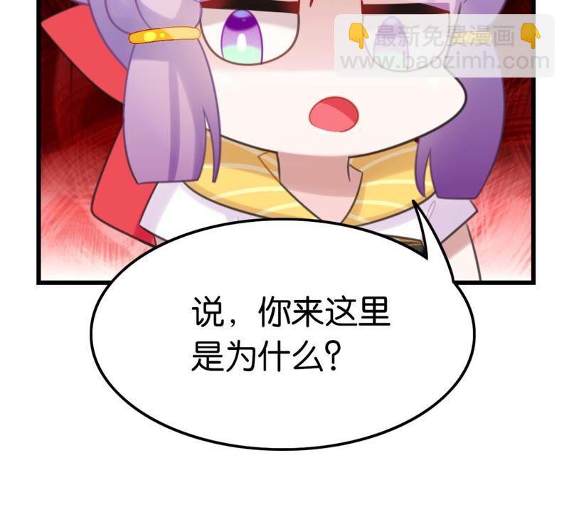 永远的牧羊姑娘(1/2)-第49话