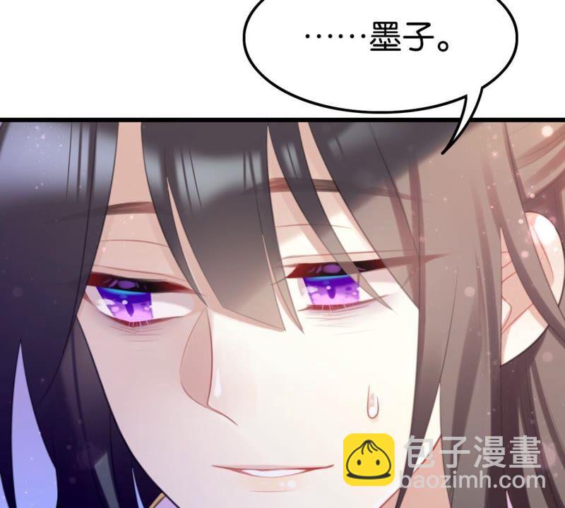 永远的牧羊姑娘(1/2)-第49话