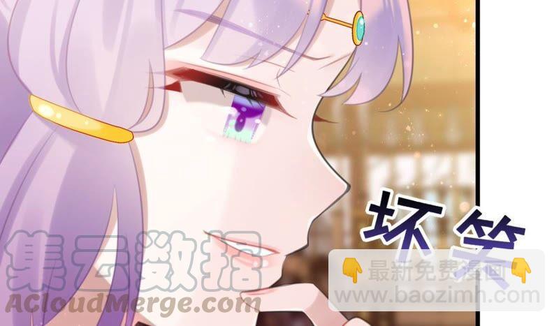 永远的牧羊姑娘(1/2)-第49话