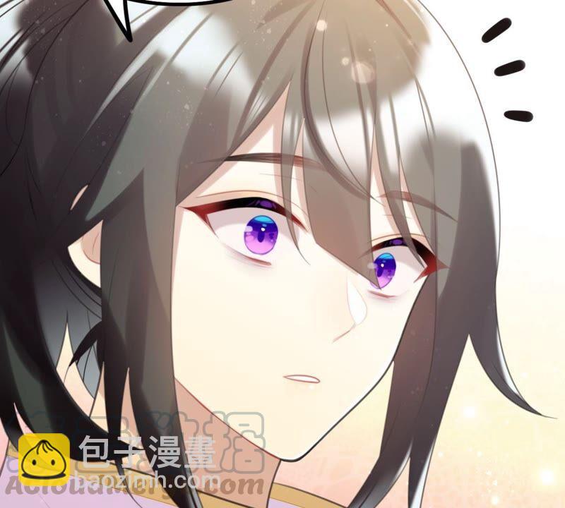 将军你要讲道理(1/2)-第51话