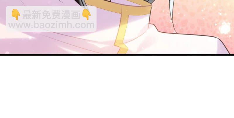 将军你要讲道理(1/2)-第51话