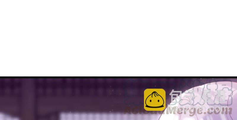 将军你要讲道理(1/2)-第51话