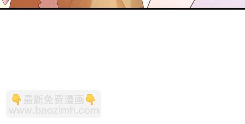 将军你要讲道理(1/2)-第51话