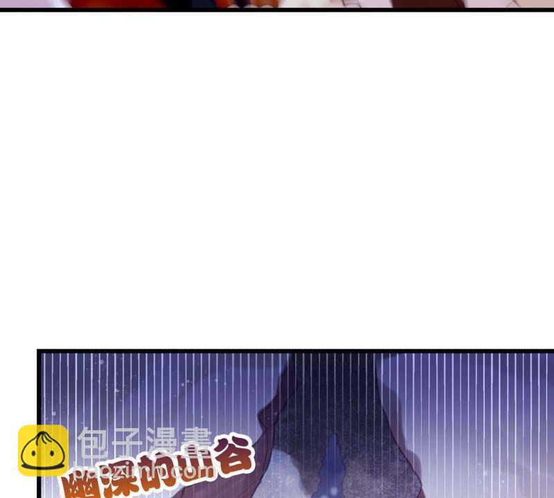 我可是女将军(1/2)-第53话