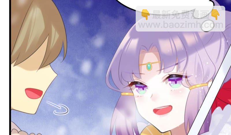 我可是女将军(1/2)-第53话