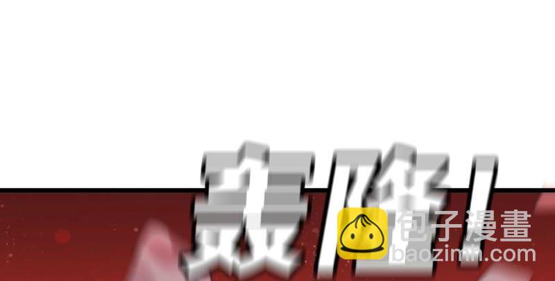 我可是女将军(1/2)-第53话