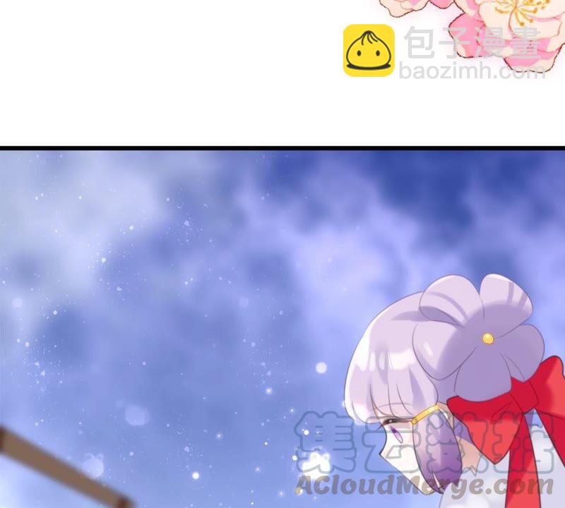 我可是女将军(1/2)-第53话