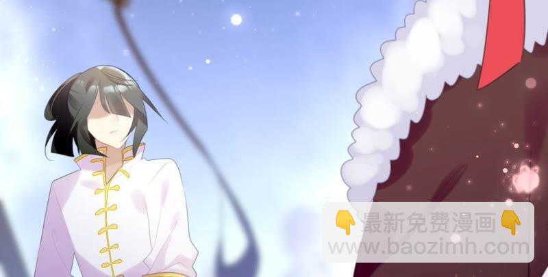 我可是女将军(1/2)-第53话