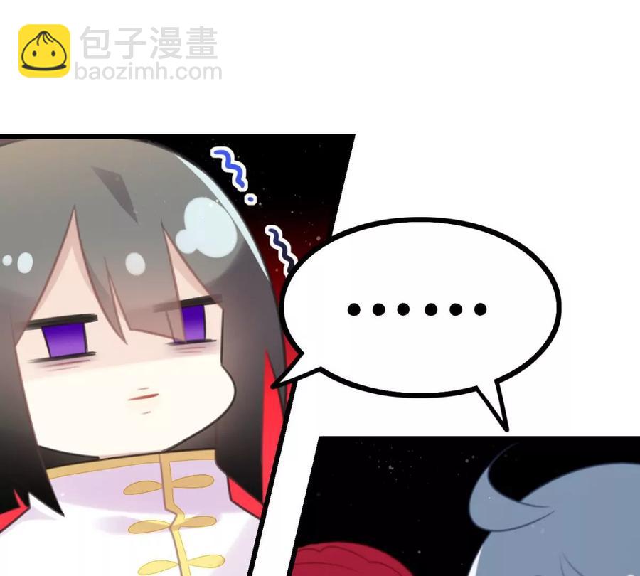 一起吃顿饭(1/2)-第57话