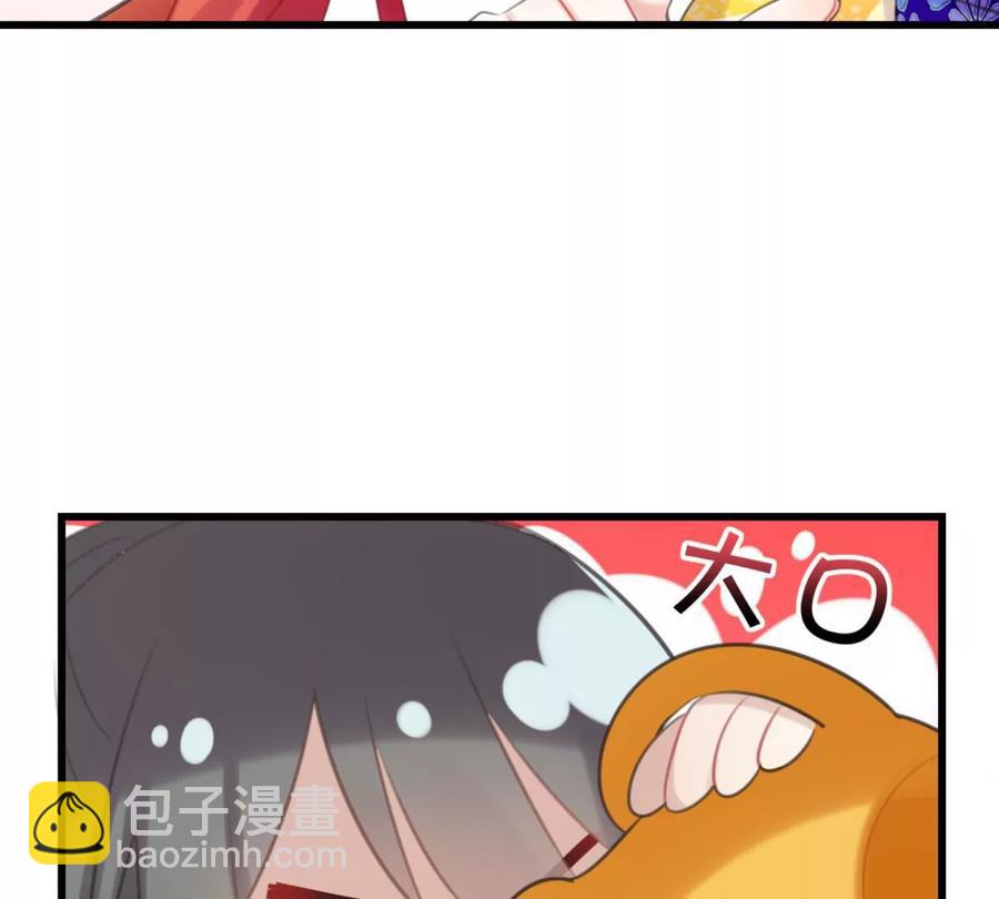 一起吃顿饭(1/2)-第57话