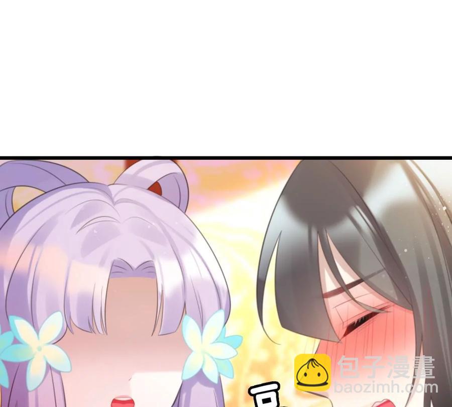 一起吃顿饭(1/2)-第57话