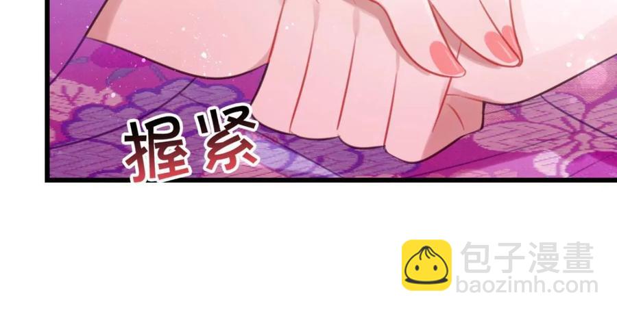 一起吃顿饭(1/2)-第57话