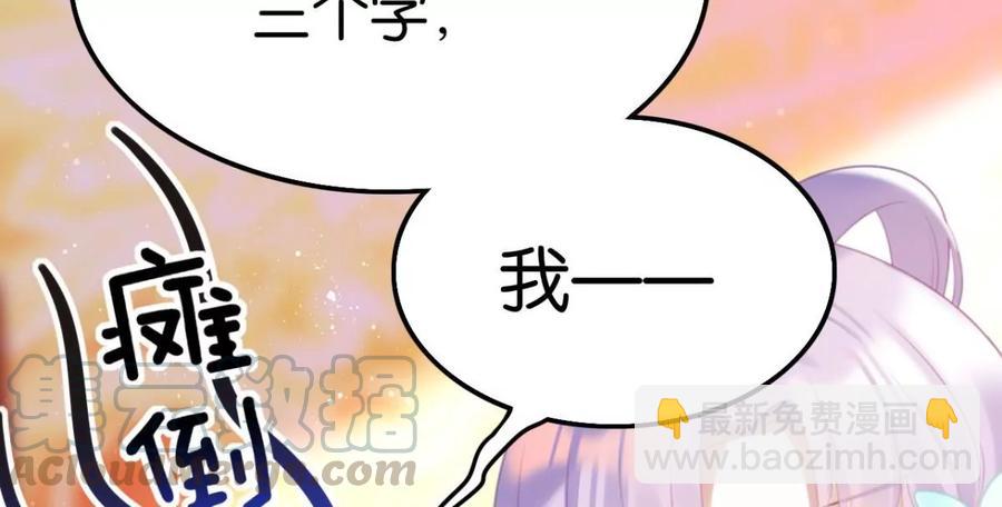 一起吃顿饭(1/2)-第57话