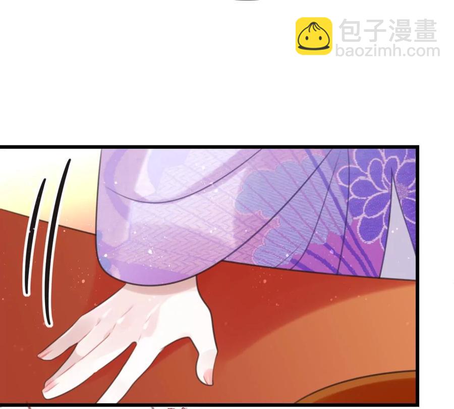 一起吃顿饭(1/2)-第57话