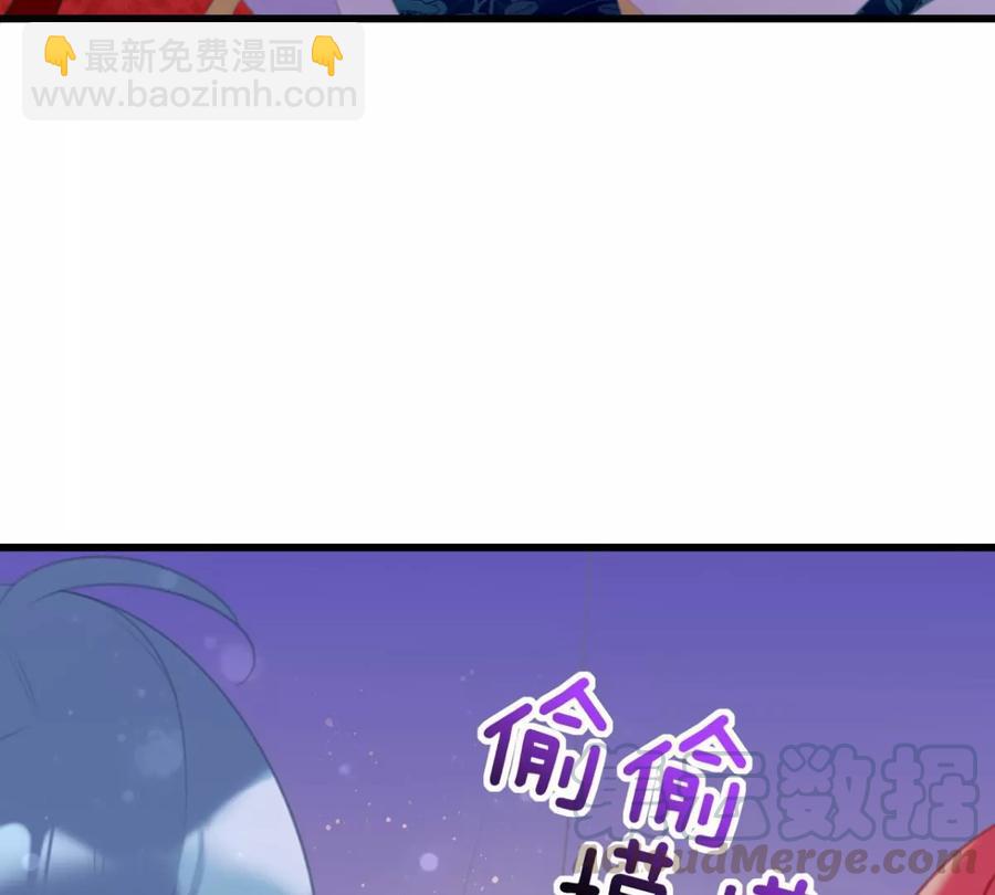 一起吃顿饭(1/2)-第57话