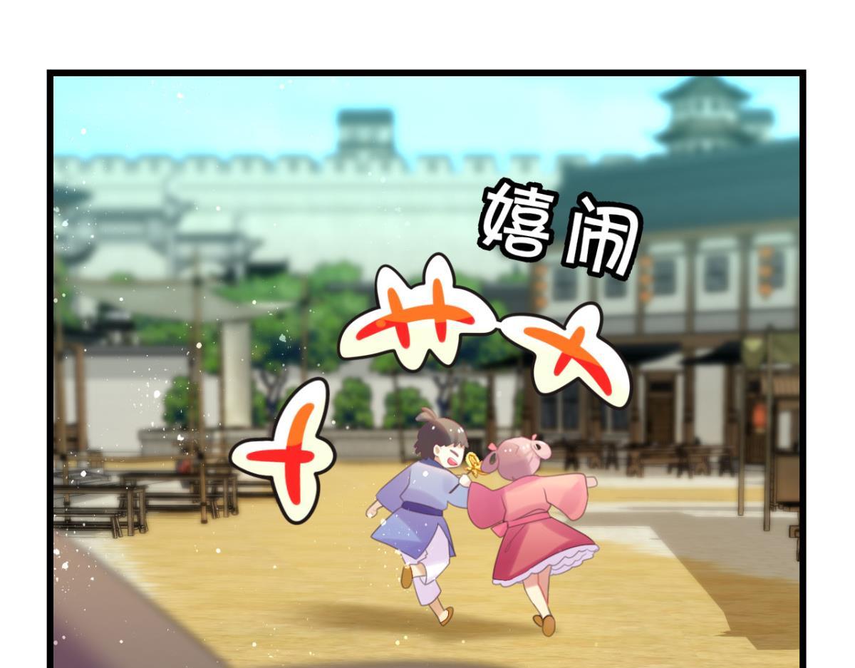第63话 学习使人进步！-第69话