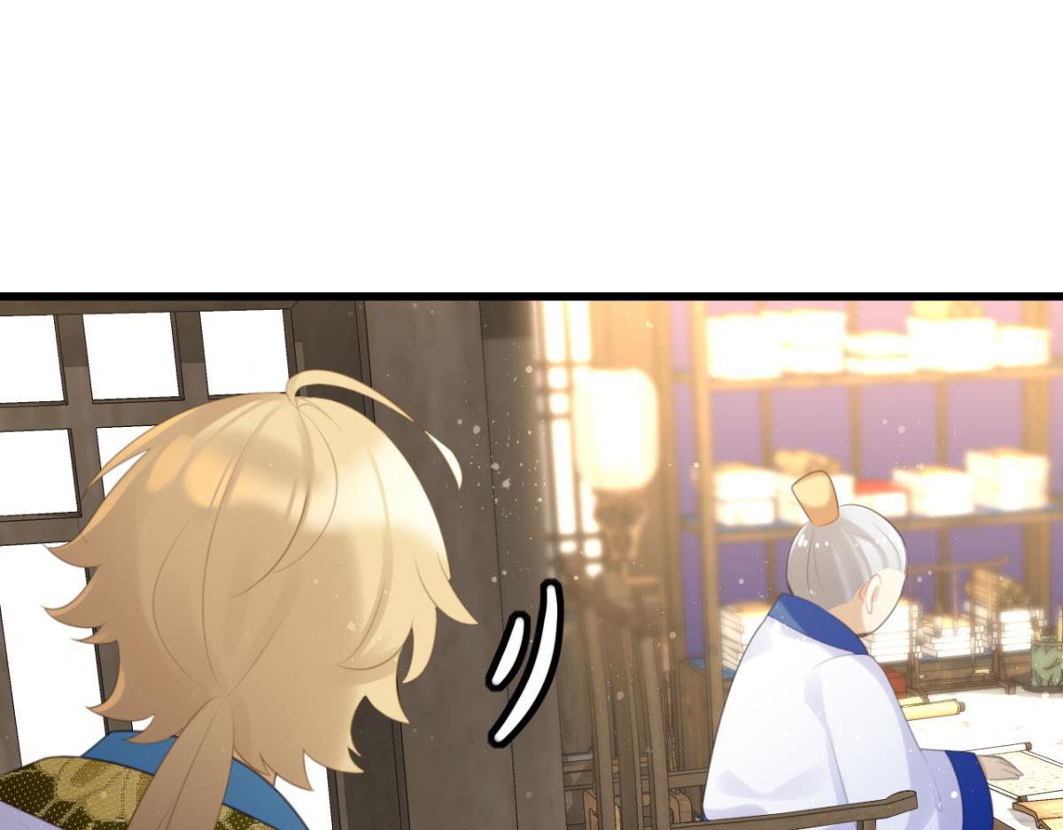 第63话 学习使人进步！-第69话