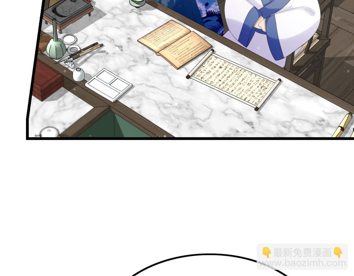 第63话 学习使人进步！-第69话
