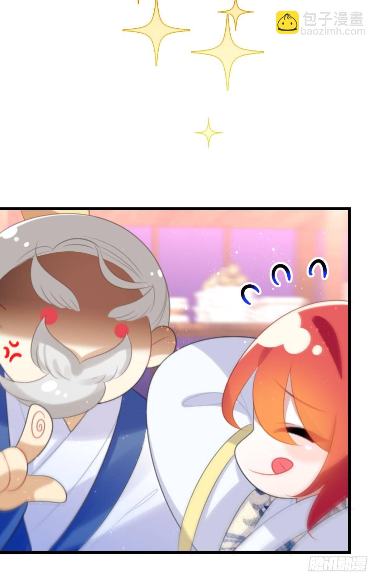 迟来的心里话-第63话