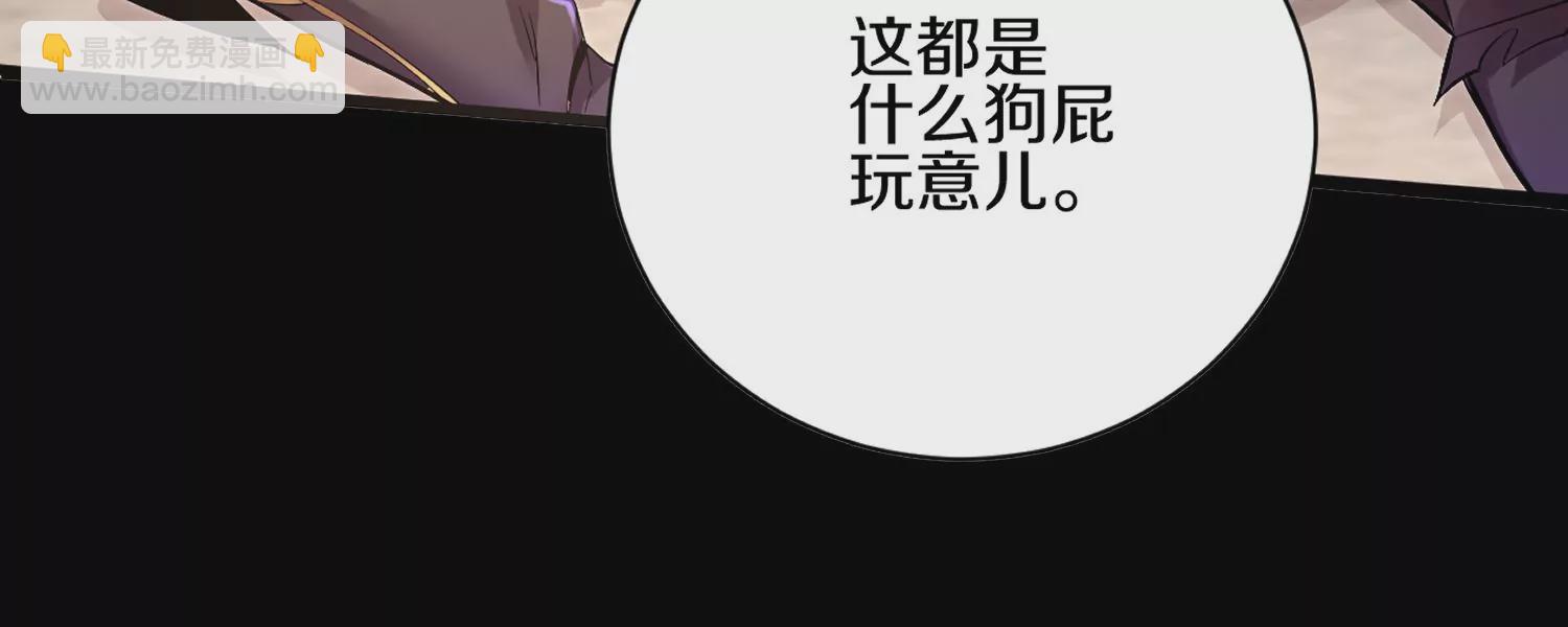 预告(1/2)-第1话