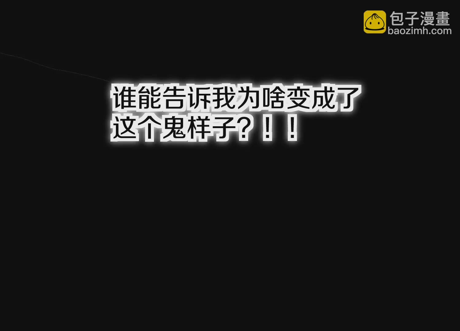 预告(1/2)-第1话