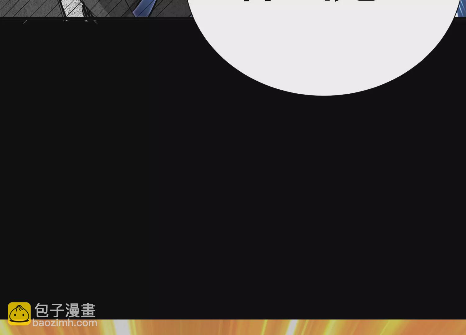 预告(1/2)-第1话