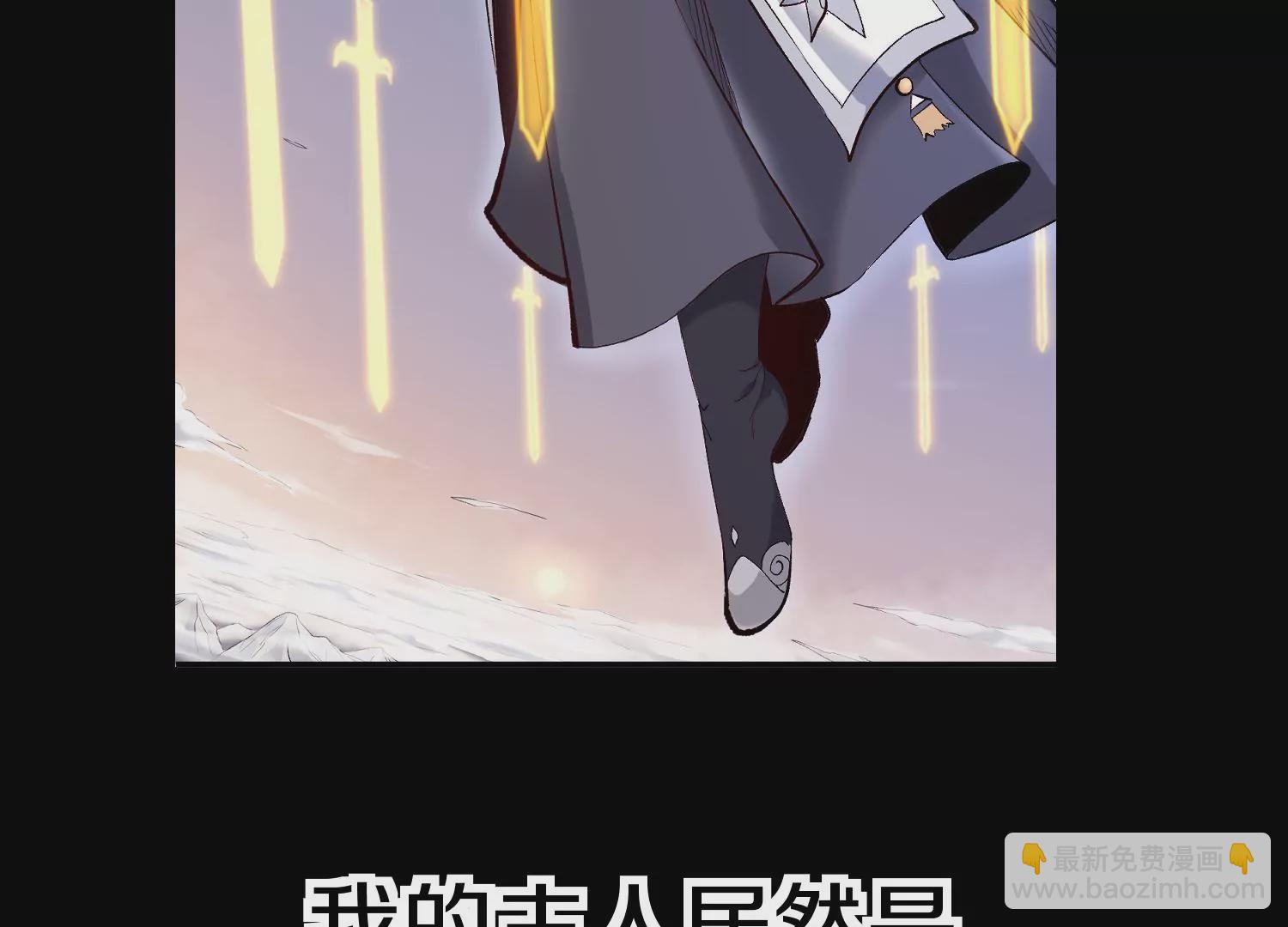 预告(1/2)-第1话
