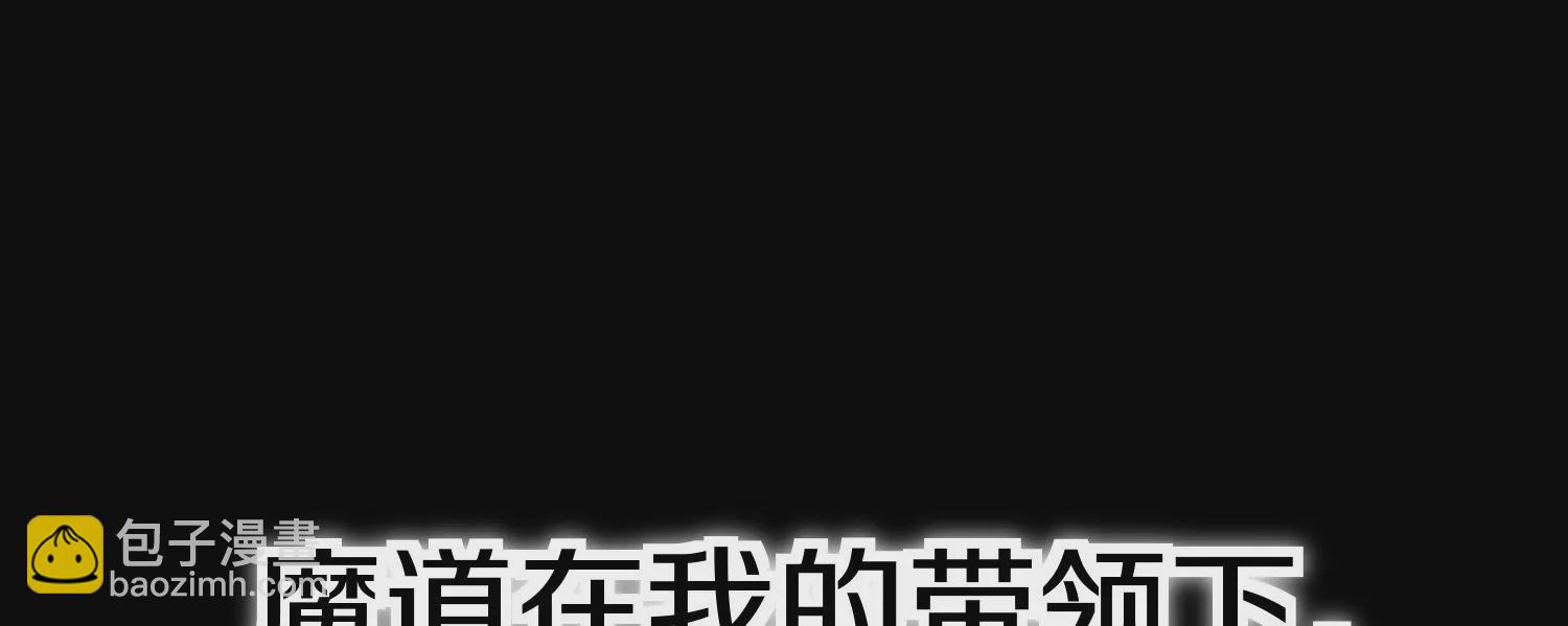 预告(1/2)-第1话