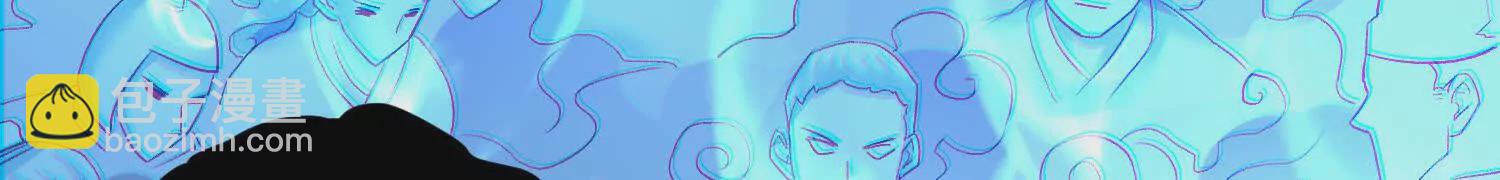 第54话上   你到底是谁！(1/3)-第101话