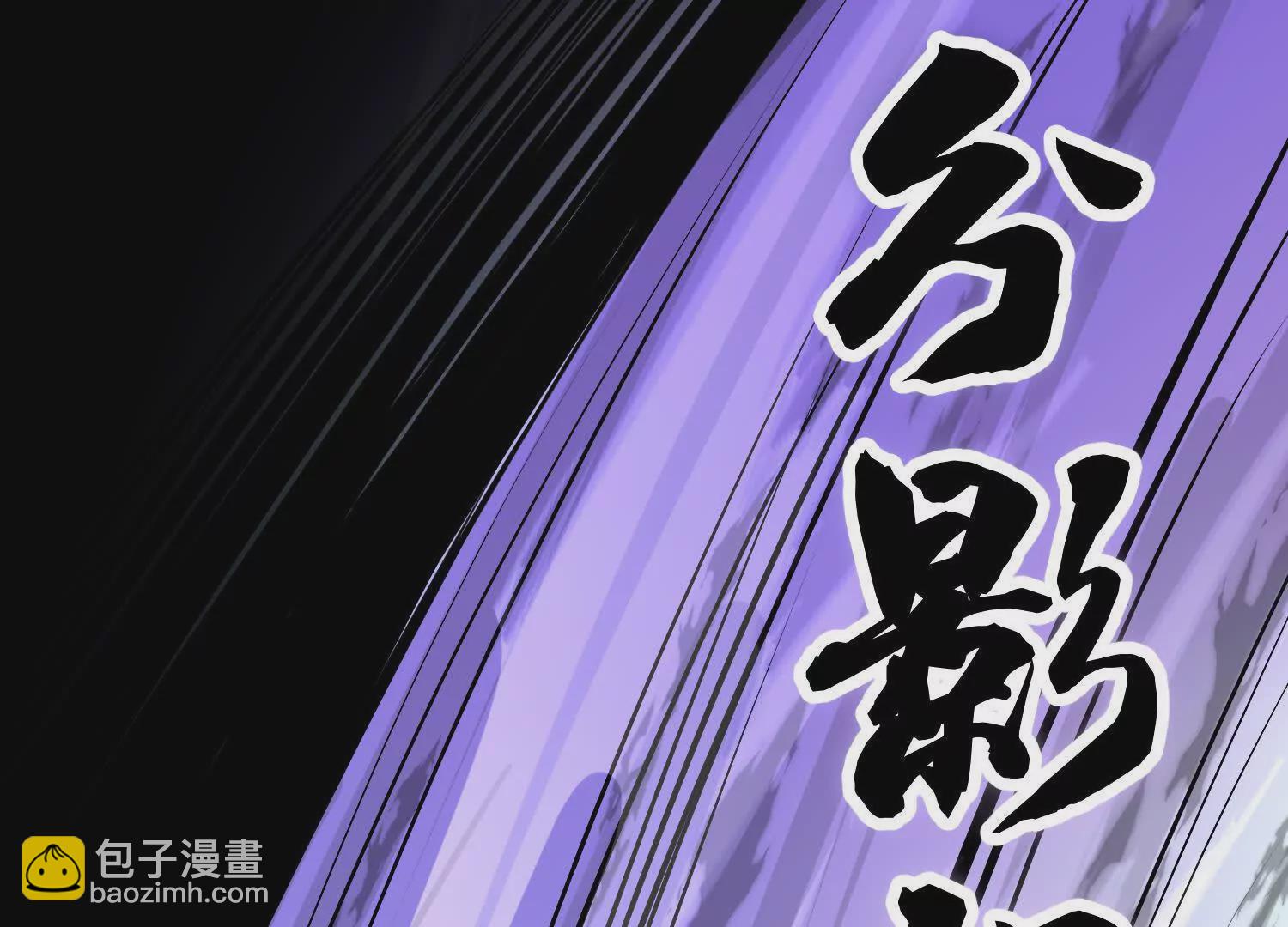 第55话上   千影化一(1/3)-第103话