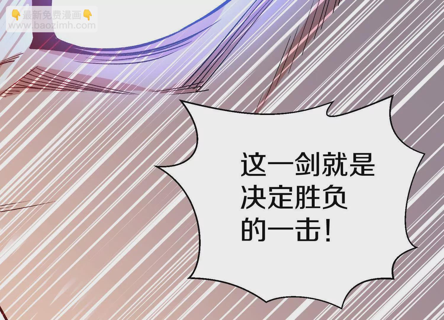 第55话上   千影化一(1/3)-第103话