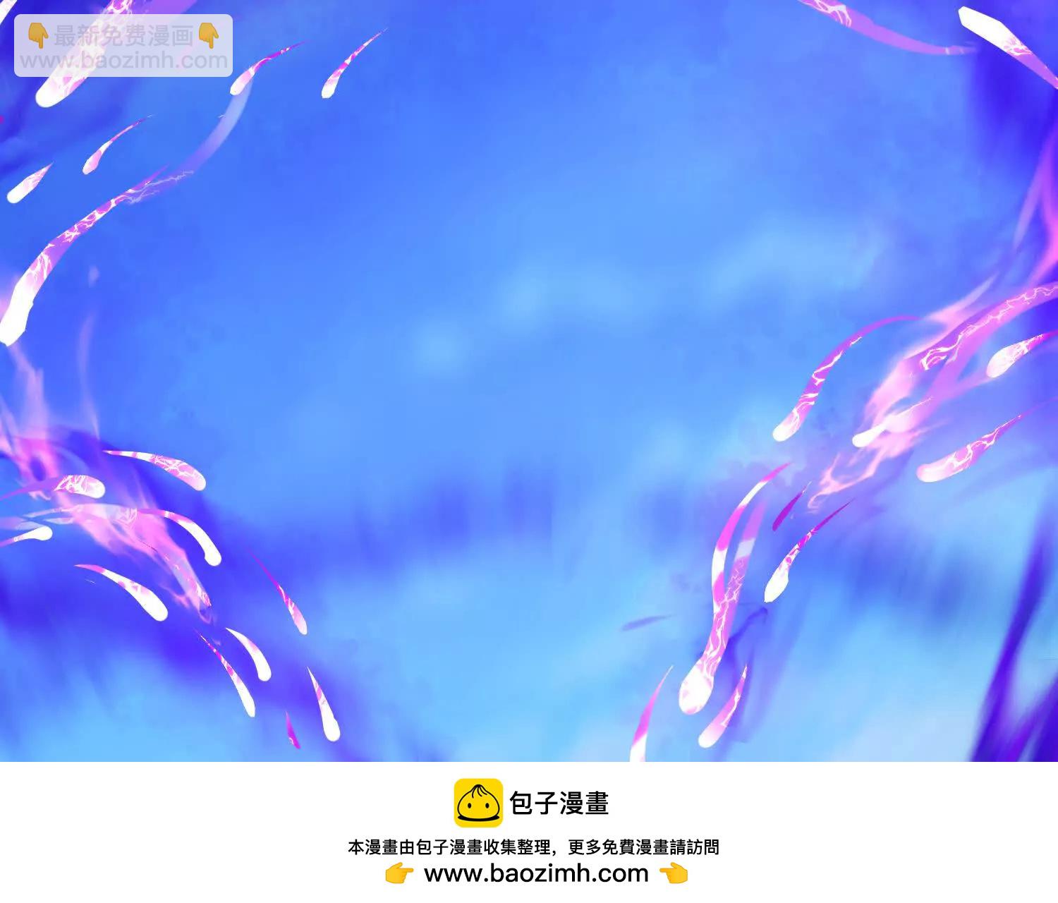 第56话上   饕欲真诀(1/3)-第105话