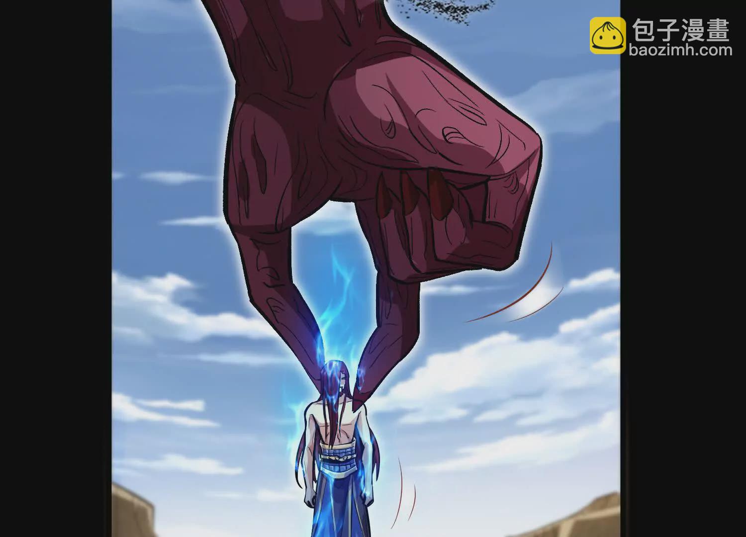 第58话下   这才是你的本心(1/3)-第111话