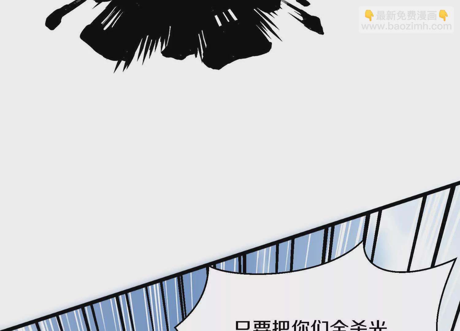 第58话下   这才是你的本心(1/3)-第111话